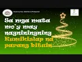 Love Shines - GMA Christmas Station ID 2019