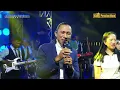 Download Lagu RABI LORO SUKA WIJAYA SHOW NMS HAJAT KEL. BPK. JAMES RENALDO, SE. \u0026 IBU RINA HERYANTI