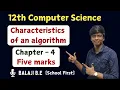 Characteristics of an Algorithm 12th Computer Science Chapter 4 Important five mark Tamil