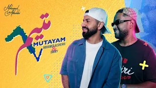 Mohammed Alshehhi And Darky  - Motayam | محمد الشحي وداركي  - متيم (حصرياً) | 2026