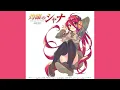 Download Lagu 02:夜明け生まれ来る／高橋洋子（Audio）