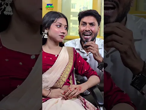 চীনা গান শুনে জান্নাত হাসি থামাতে পারলো না। funny video Bangladesh #funnyvideo #funny