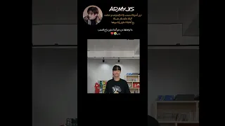 ماما الكوري ما توقعتها يلي ما فهم فهموه 