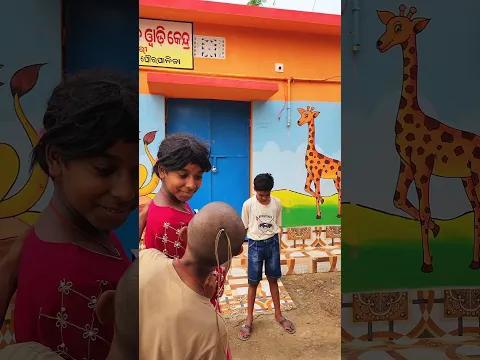 BF ଆସିଲା ପରେ କାଣ୍ଡ 😂#shorts #youtubeshorts #comedy #viral