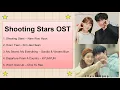 Shooting Stars OST [FULL ALBUM]