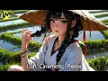 Download Lagu Lofi, Chill, Hiphop, Relax, Nature Cinematic // Free Copyright Music