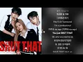 Lagu 재쓰비 (JAESSBEE) - SHUT THAT