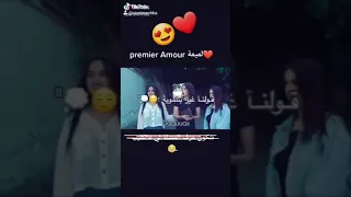 مقطع صغير من اغنية جليل باليرمو روعة 