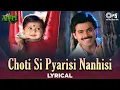 Download Lagu Choti Si Pyaari Si Nanhi Si Aayi Koi Pari Lyrical | Anari | Venkatesh | Udit Narayan | 90s Hit Song