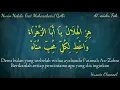 Lirik Sholawat Al-Miskufah (Nurin Nabila Feat Muhasabatul Qolbi) Teks Arab Berharokat Dan Terjemah