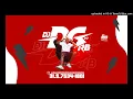 MC RODRIGO CN E MC JACARÉ - RARIDADE (DJ LEO LG E DJ DG DO RB)