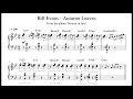 Bill Evans-Autumn Leaves 採譜
