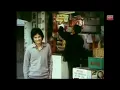獅子山下(羅文)~緬懷昔日 大坑東 (1978) 任達華,陳玉蓮,陳復生