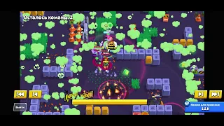 Skill? #brawlstars