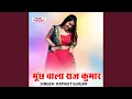 Download Lagu Muchh Wala Raj Kumar