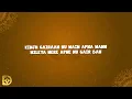 Anuv Jain - AFSOS (Lyrics) ft. AP Dhillon