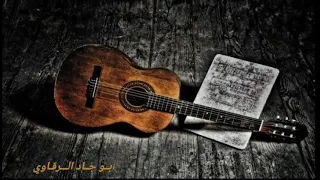 احلى رنات هاتف تركيه2021 اجمل نغمة رنين حزينة افضل نغمات رنين للهاتف حزينة 2021 نغمة 