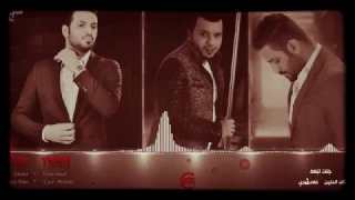 كرهت حروف اسمك عراقي      دندنها