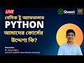 Python for Everybody with Web Scraping What is our Course Goal