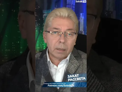 ЗАКАТ РАССВЕТА #sashasotnik #sotniktv