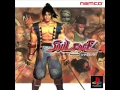 Download Lagu Namco Sound Team - The Edge Of Soul (Soul Edge Opening Theme)