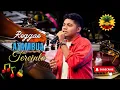 Reggae ATAMBUA TERCINTA - Lagu Reggae Terbaru Mantap Jiwa