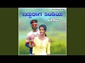 Download Lagu Edduraga Tindiya Pigara Janapada