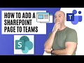 How To Add a SharePoint Page To Microsoft Teams