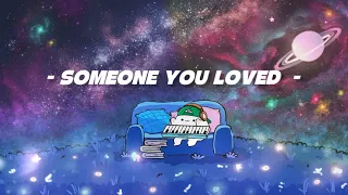 Bongo Cat - Someone You Loved (Cover Version) 🎧