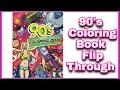 90 s Coloring Book Flip Through