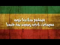 Download Lagu ska 86 Rela demi cinta ||reggae version official lirik