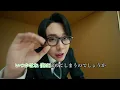 【カラオケ】【MV映像】ビターバカンス / Mrs. GREEN APPLE【オフボーカル】【Instrumental】