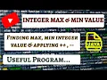 Integer Maximum and Minimm value Increment and Decrement - Java
