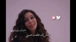 عرفاكي بتكرهيني ني ني ني ني  حالات واتس اب دندنها