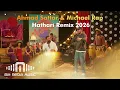 Ahmad Sattar Hathari Remix | احمد ستار حذاري #song #اكسبلور #music #dj #ترند #Hathari  #Ahmad Sattar