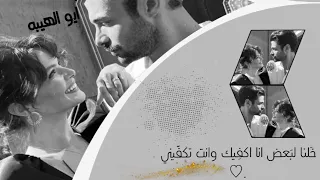 افضل نغمه رنين       رنات هاتف   عزف ناي حزين و مؤثر      نغمات رنين للجوال    دندنها