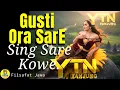 Lagu Gusti Ora Sare… Sing Sare Kowe | Teguran Leluhur Jawa yang Menyadarkan Hidupmu