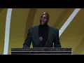 KEVIN GARNETT THANKS THE VICELORDS TVL S FROM OUT WEST SLICK AS HELL IN HALL OF FAME SPEECH