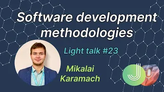Java programming Software Development Lifecycle MJC Light talk 23