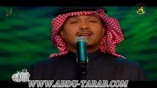 محمد عبده   مجموعة إنسان   هلا فبراير             دندنها
