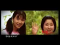 陳奕迅 Eason Chan, 王菲 Faye Wong - 因為愛情 (Official Music Video)
