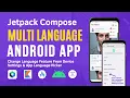 Android Jetpack Compose Multi Language App Per App Language Localization in Jetpack Compose
