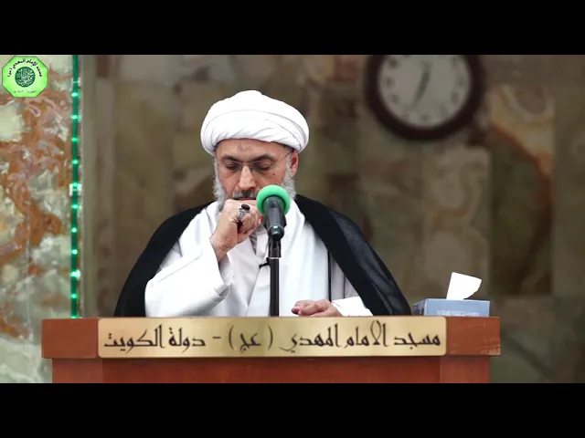 ⁣عيد الغدير - سماحة الشيخ / عبدالله دشتي