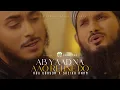 Lagu Tearful Emotional | Ab yad Na Aao Rehne Do | Abu ubayda x Sheikh Anam | Full Nasheed | 4k