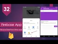 Firebase Social Media App - 32 Receive from other Apps