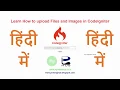 Learn How to Upload your Images and File in CodeIgniter in Hindi By Yogendra Tomar