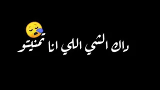 مشات حياتي باطل انا ممكن الشتراك بليز 