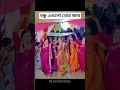 Download Lagu dj alamgir 🎧 dj antu 📻 Dj Akter 🎶 d.j Manik 🎧 Dj gan🎶 Dj Akter king 🎧 Dj song 📻 Dj s gobindo#dj #dj
