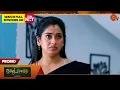 Lagu Next week in Moondru Mudichu - Promo | 15 Dec 2025 | Tamil Serial | Sun TV