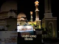 Download Lagu Adzan subuh sungguh merdu